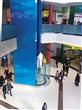 Shopping center Kiev